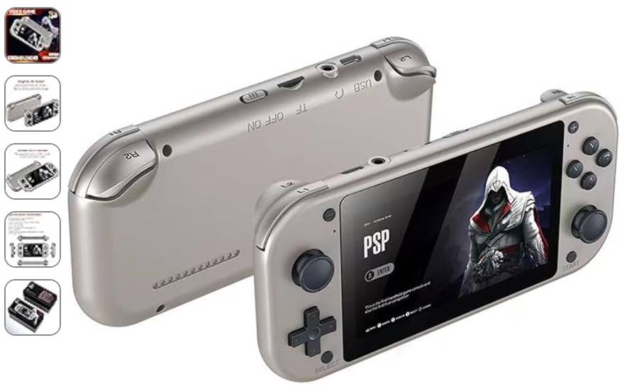m17 game console
